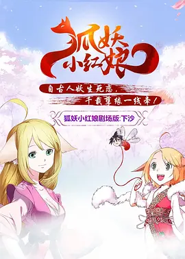 里约